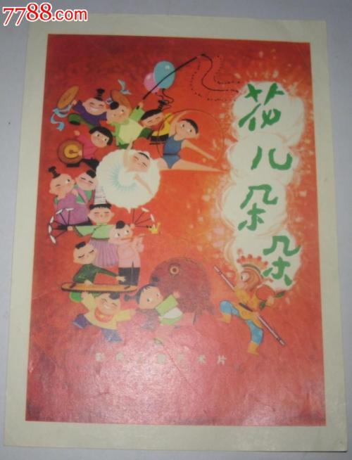 制作日本九州营养福祉大学文凭毕业证